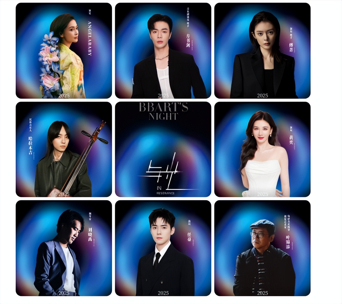 杨颖回归内娱红毯待遇惨淡，被嘲仍然没戏演，前夫事业也不如意