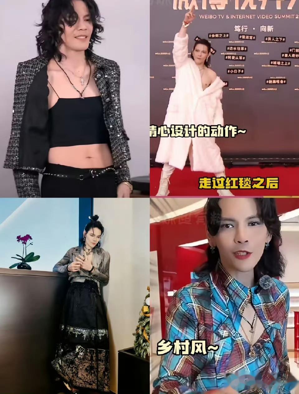 向佐风格大变，终于丢掉女装大佬的造型了！