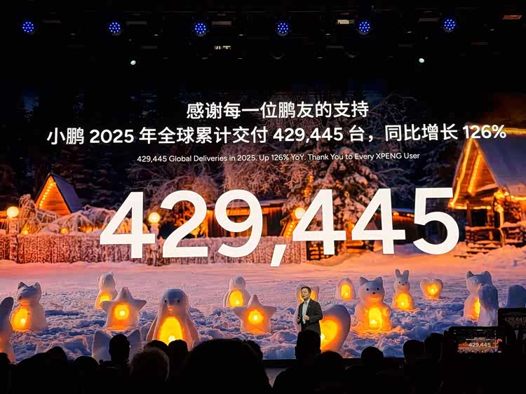 多款纯电&增程新车上市，新款小鹏P7+ 18.68万元起