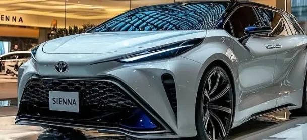 2026款丰田塞纳外观颜值拉满！这波给设计师加鸡腿！