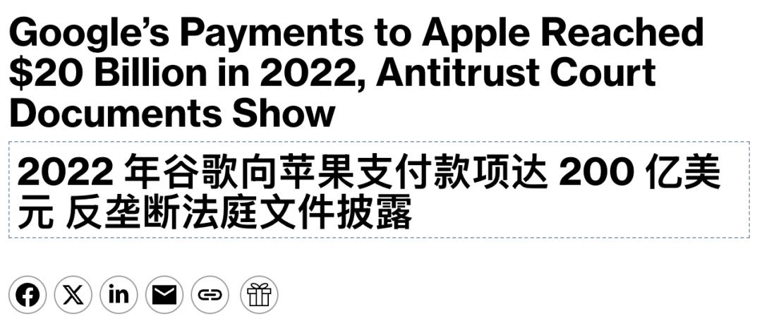 紅色警報：OpenAI的Atlas瀏覽器，是捅向谷歌萬億心臟的匕首嗎？