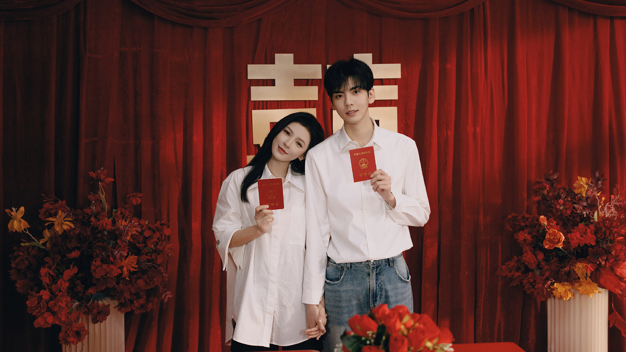 张予曦毕雯珺“撕漫感”绝配,锁死!