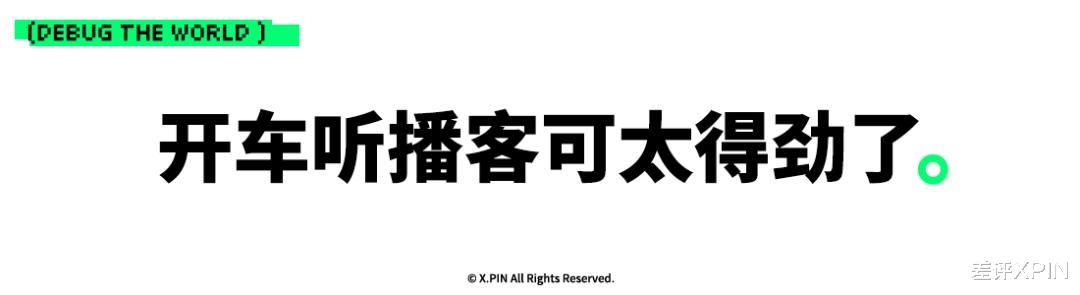 老罗在B站搞的新节目,可能真找到流量密码了