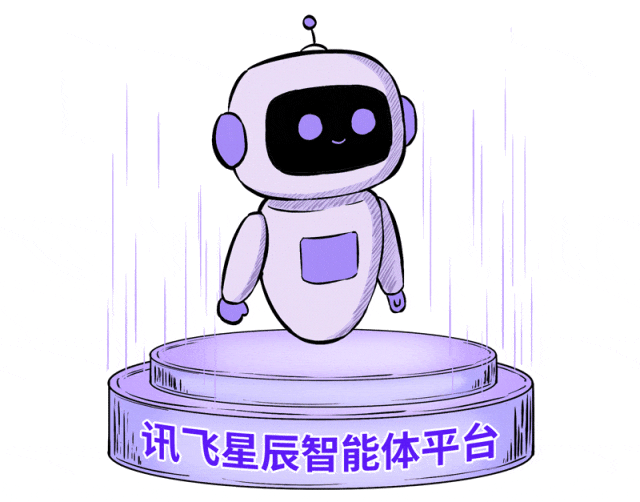 2025大模型中標王，2026年狂卷智能體！