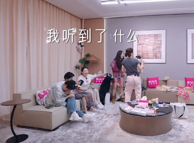 虞书欣被问合作过的男演员害羞,30岁不想结婚,公开2个择偶标准