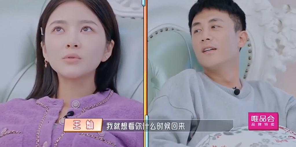 内娱又来新瓜,越扒越窒息