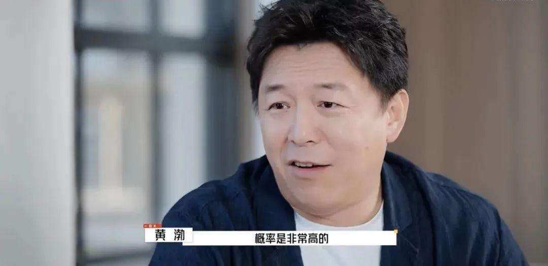 钱再多有什么用？51岁百亿影帝黄渤如今的现状，给所有人提了个醒