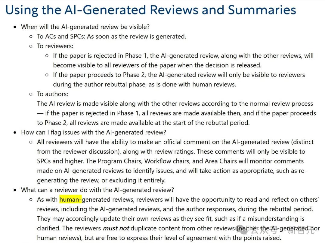 NeurIPS近3万投稿强拒400篇论文!博士疯狂内卷,AI顶会噩梦来袭