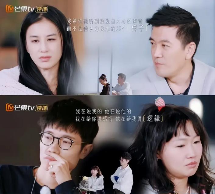 49岁林心如官宣参加离婚综艺！和霍建华结婚9年，坦言难以挽回