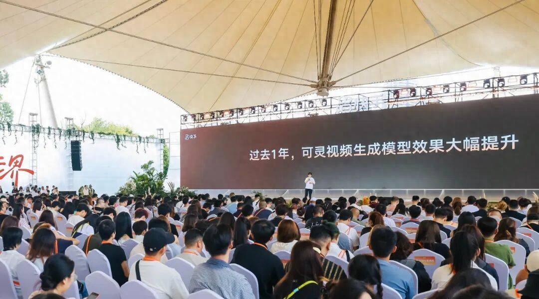 快手的AI叙事，开始切到「群像戏」