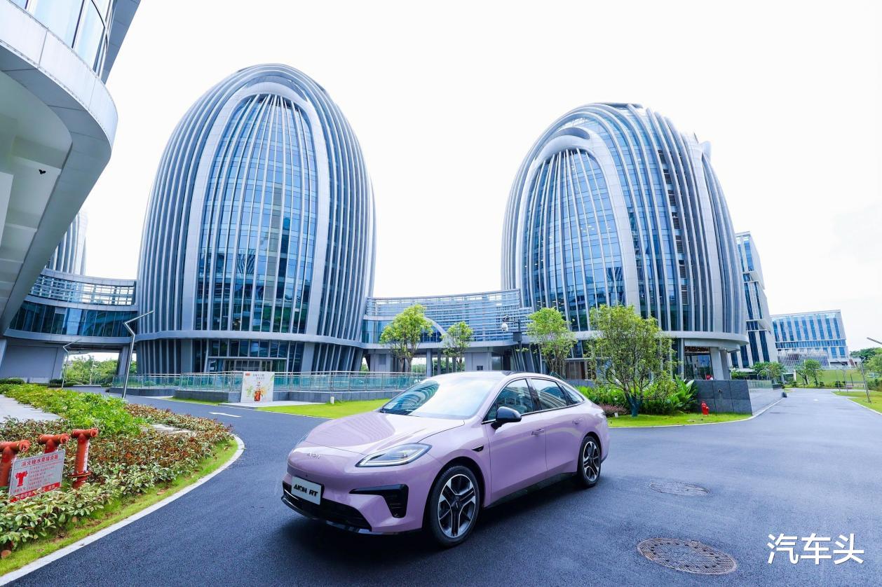 试驾｜AION RT续航、安全与舒适全面升级