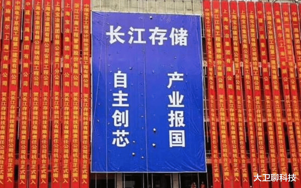 存儲芯片價格又漲了，但這次，美日韓再也不能收割中國市場了