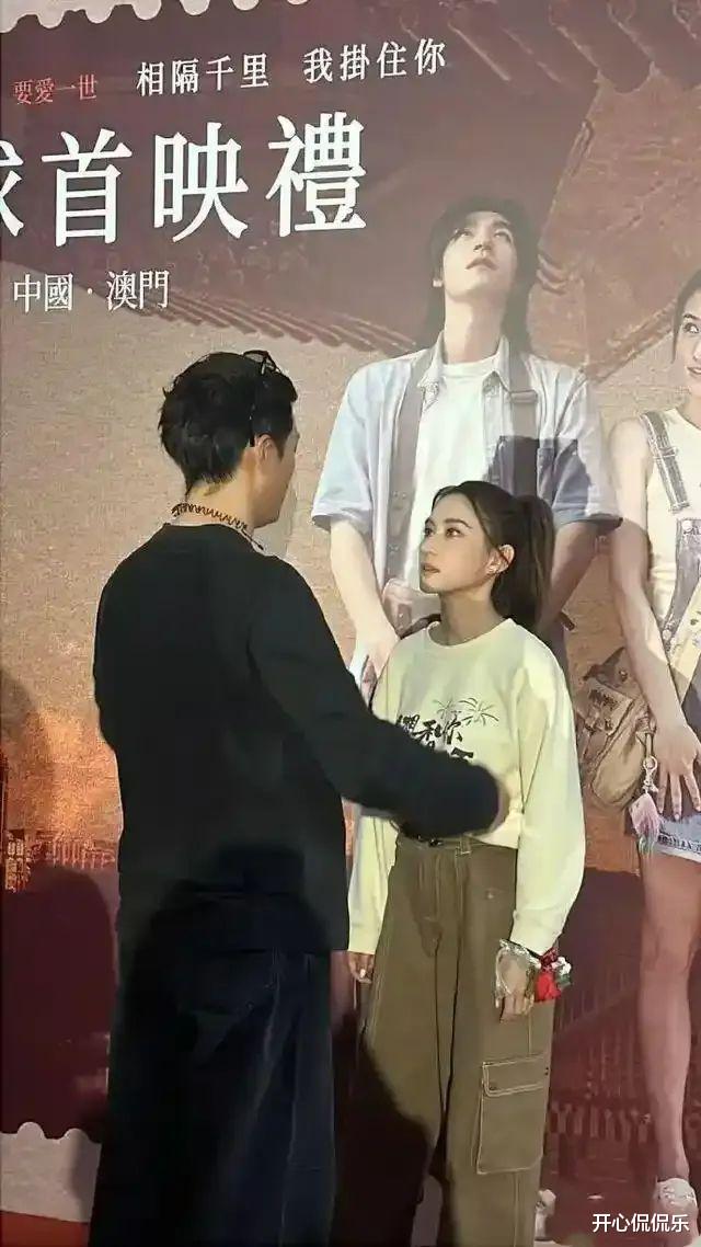 不是吧…这俩也离了？！