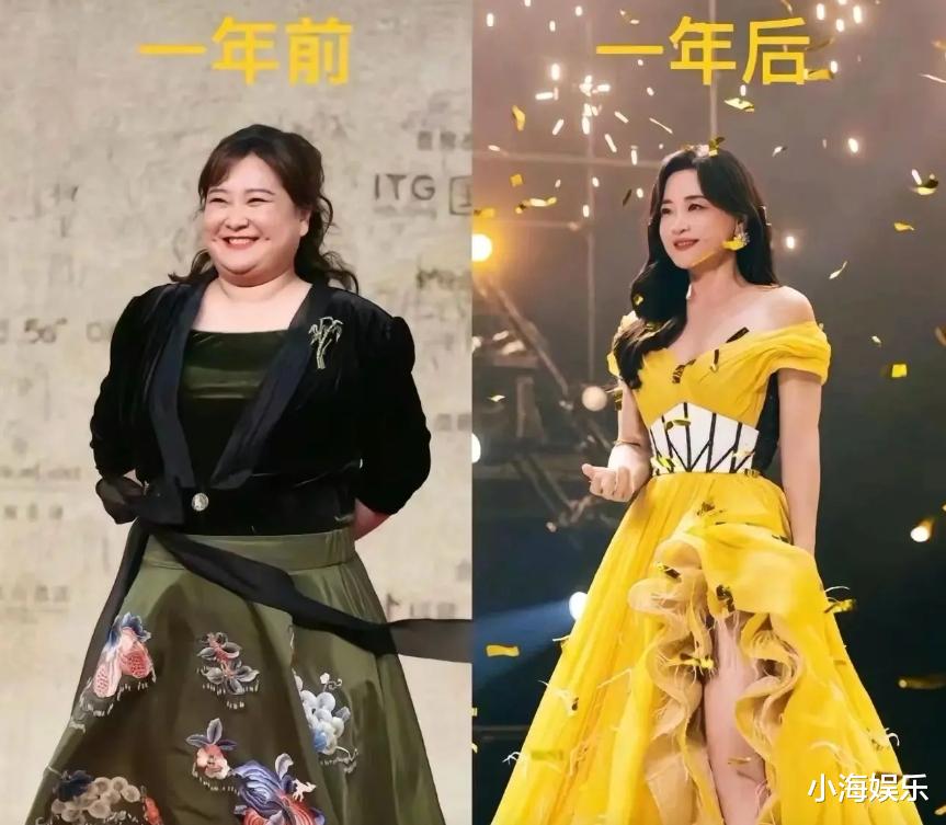 喜剧女星扎堆减肥,金靖晒自拍瘦成女神,网友:美得眼睛移不开