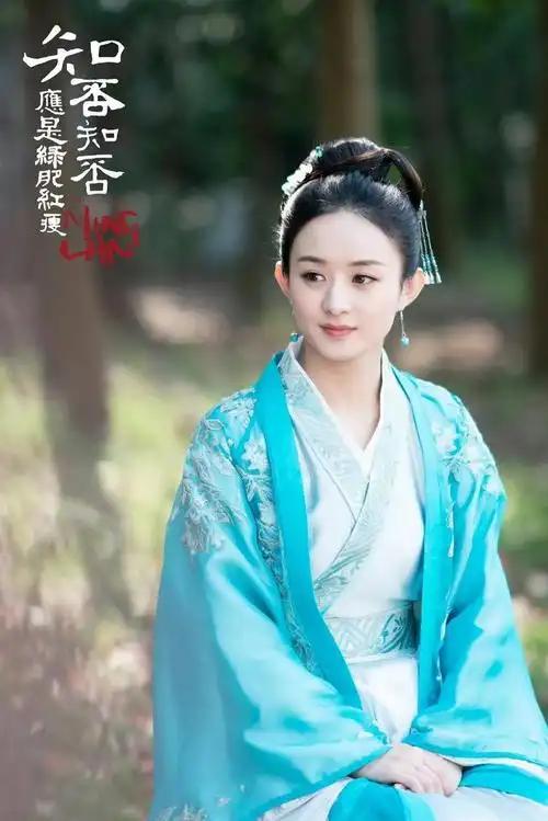 官方发文,高调官宣38岁赵丽颖喜讯,让冯绍峰和整个娱乐圈沉默了