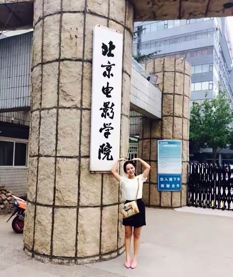 这一次，被央视点名的杨紫，彻底“撕”碎了宋丹丹的体面！