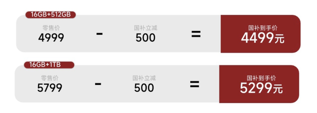 618还没正式开始,各家手机已经降成这样了