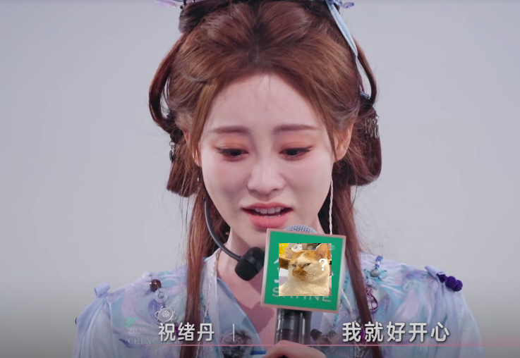 《浪姐6》：3位专业歌手，愣是唱不过一个演戏的“演员”？