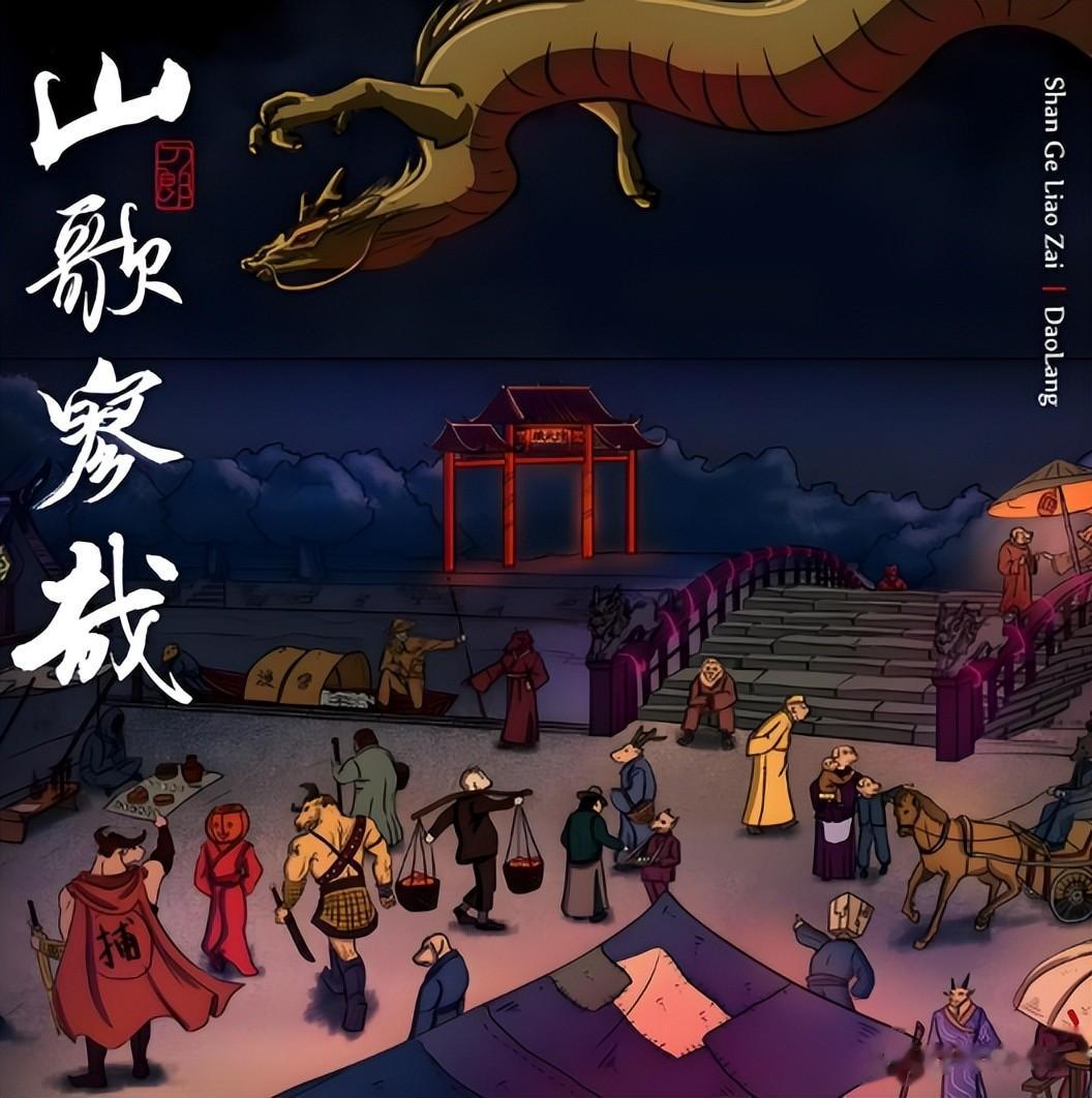 地位变了！不到40天，刀郎传来7大喜讯，才懂云朵那番话的含金量