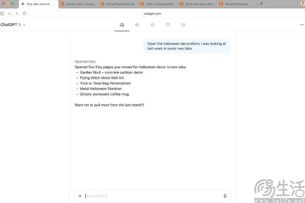 OpenAI推出AI瀏覽器，Chrome已是大敵當前