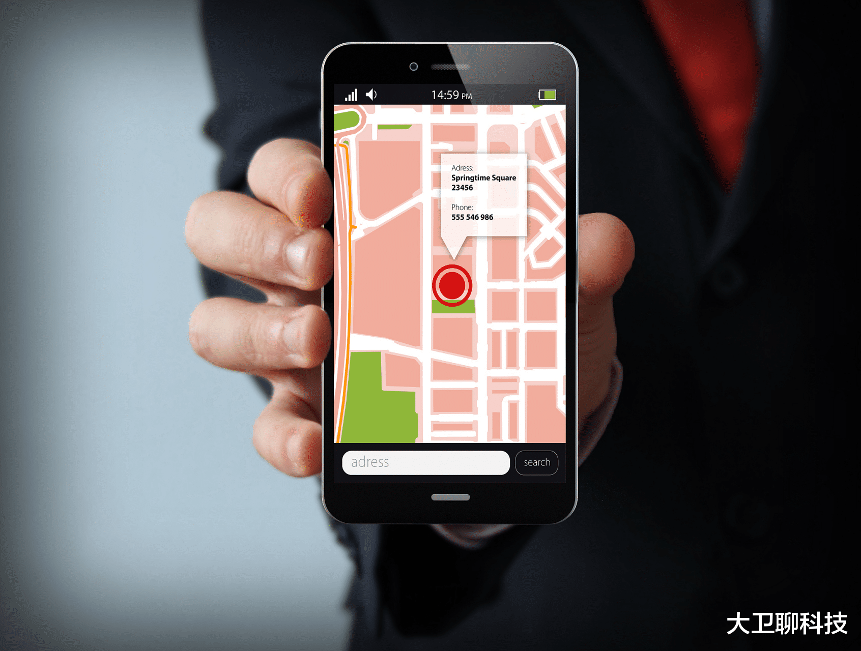 1分鐘定位165次？國家安全部發出提醒，警惕智能手機“被”泄密