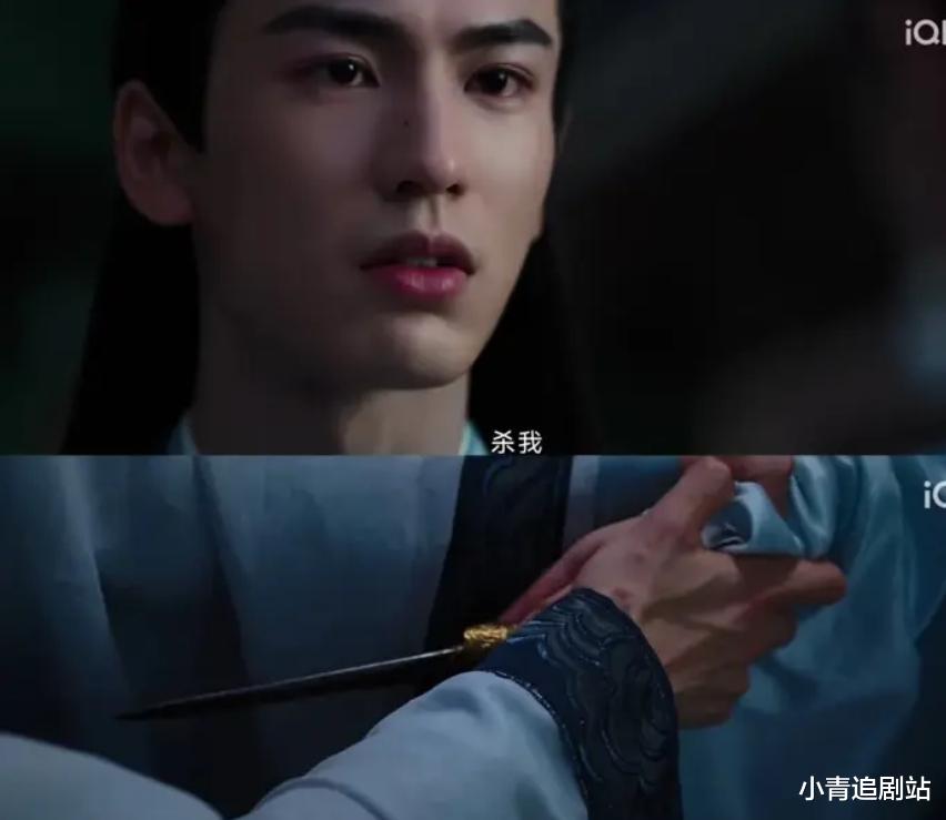 剧情过半，女主都未入戏，怎么让观众接受，李一桐“体寒”太强？