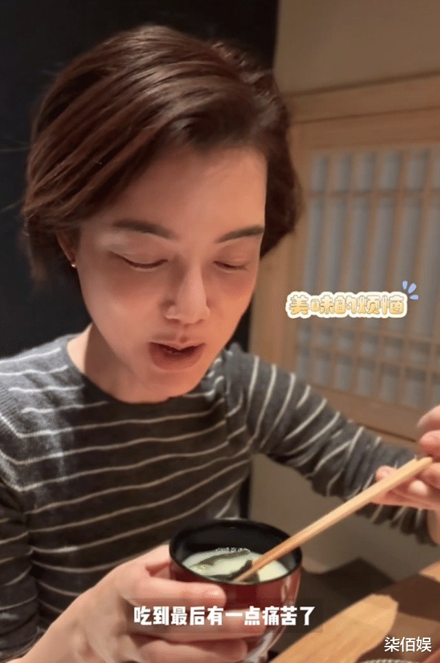 车晓和男闺蜜吃人均1500日料，连续光顾10年吃不腻，俩人吃16道菜