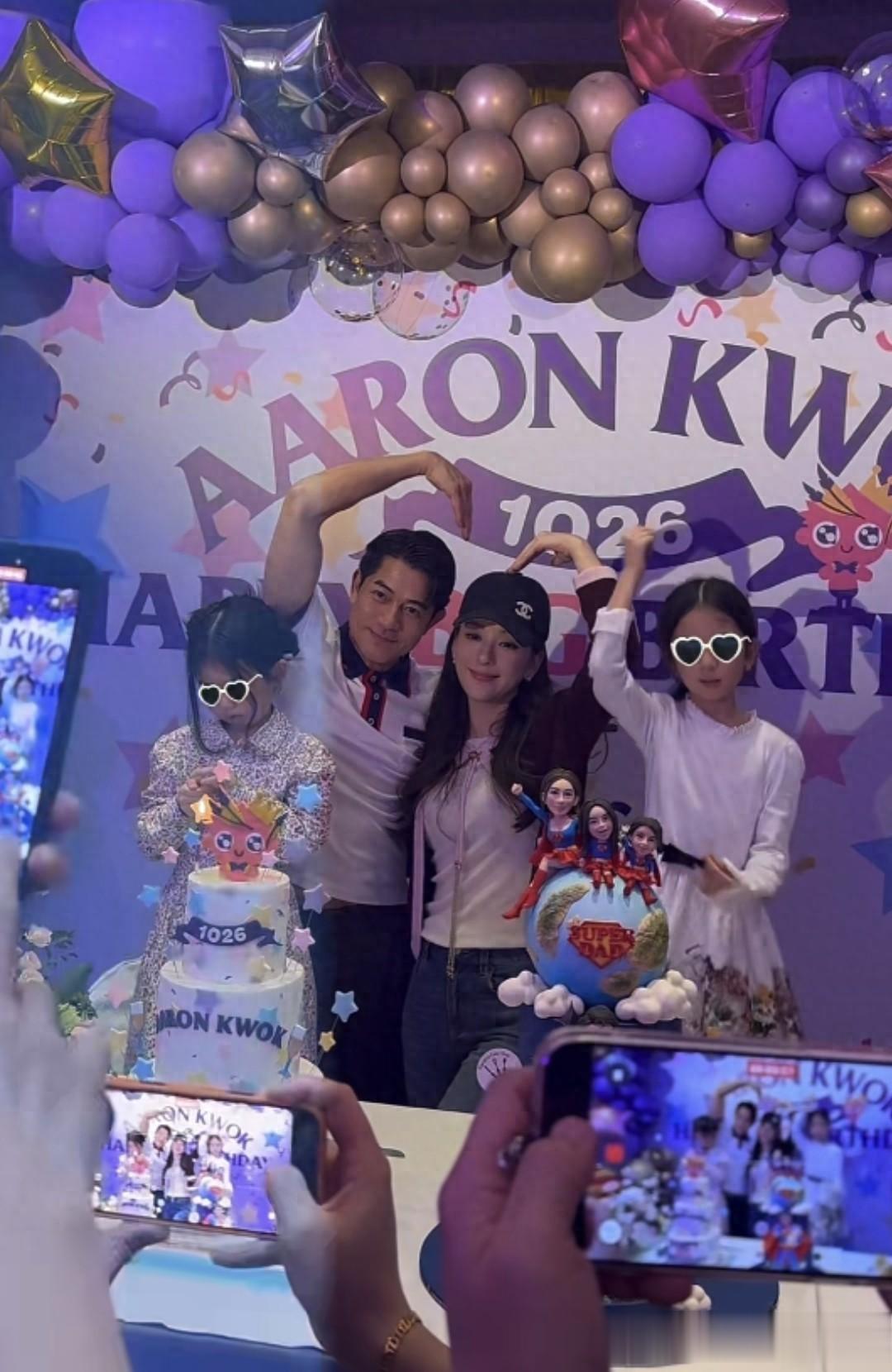 郭富城60大寿，方媛从月子中心跑出来庆祝，长袖长裤+帽子怕吹风