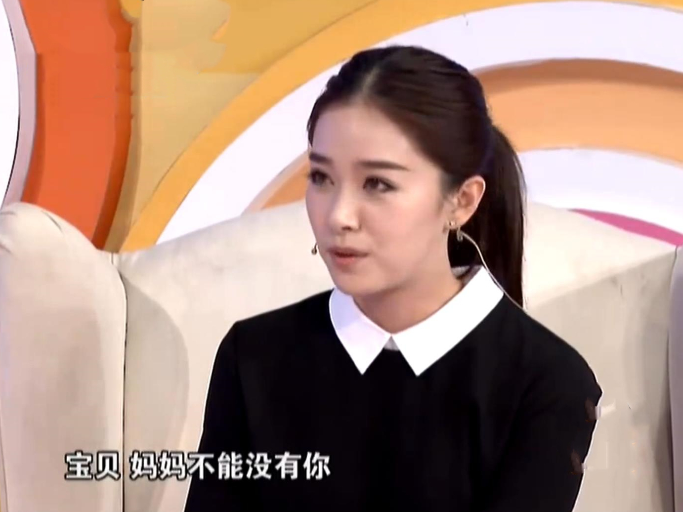 上学被孤立，剧组被霸凌，恋爱被抛弃，阚清子因为美丽吃了太多苦