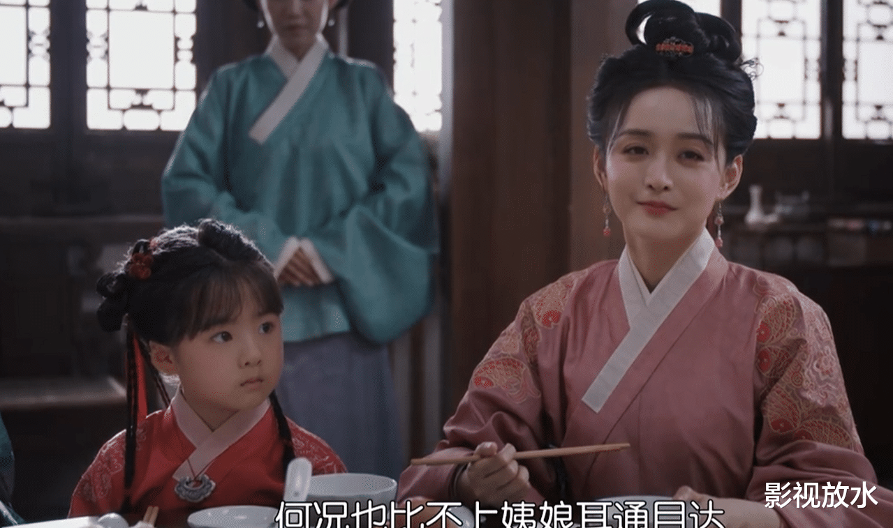 《雁回时》:庄寒雁身世反转,阮惜文非生母,真实身份尊贵至极