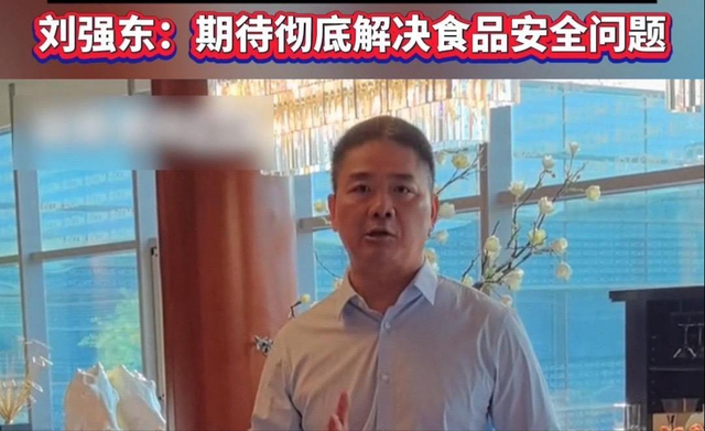 京東計劃三年內建設1萬家七鮮小廚：外賣現炒現做后廚24小時直播