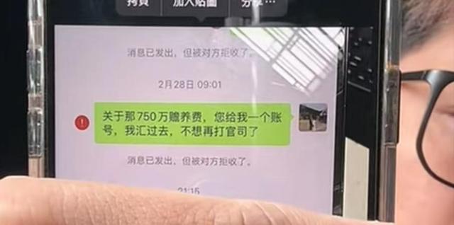 大S错付了！贵重遗物不翼而飞，小S发文转移焦点，具俊晔开溜了