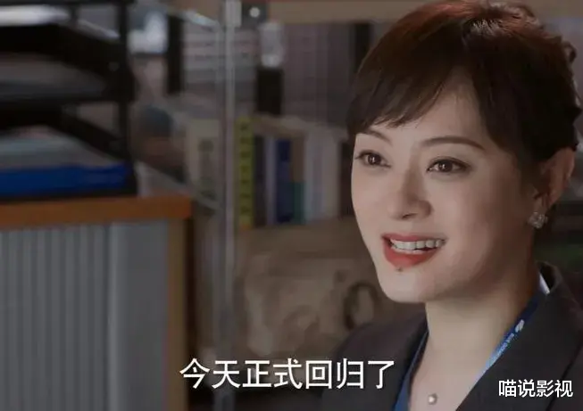 甄嬛救不了这烂剧！《蛮好的人生》爆是爆了，但网友弃剧理由一致