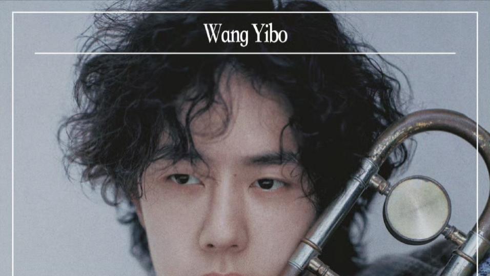 王一博再登T锦绣封面，12月刊限量发售引关注