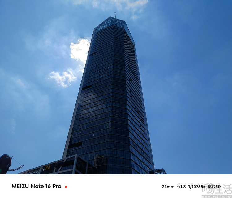 魅族Note16系列雙機實測：外觀豪華的全民手機