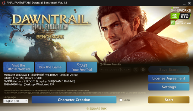 机械革命耀世16Ultra评测：长江存储PC411固态硬盘加持的性能魔兽