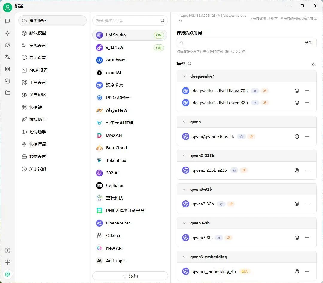 光影與性能的雙重突破：DLSS 4 助力《失落之魂》試玩驚艷亮相