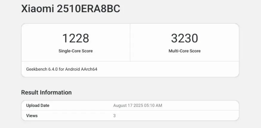 REDMI Note15 Pro系列定档,“天青蓝”外观公布