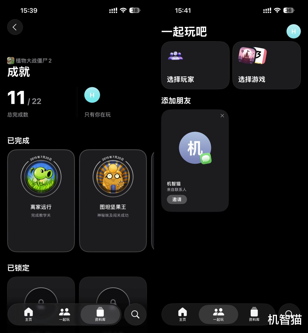 深度体验iOS 26后，我发现了几个有意思的小功能