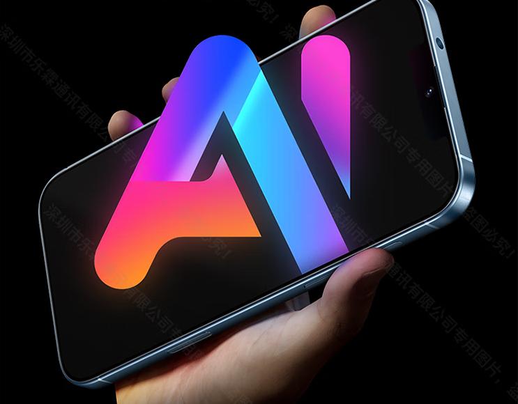 200元“機皇”降臨！老人機開始卷AI，牛掰真的牛掰