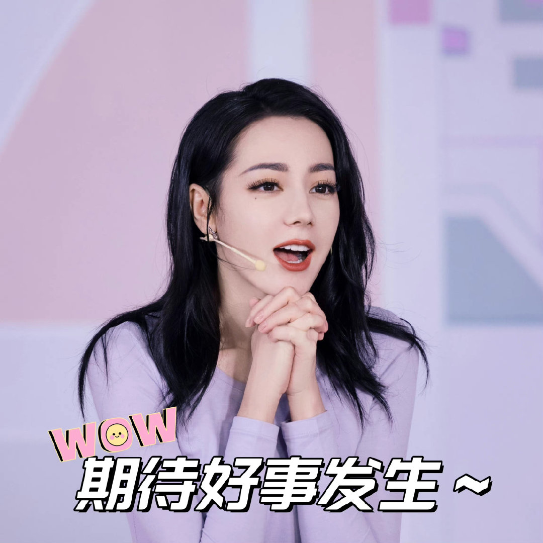 热巴要“单飞”?粉丝高呼“接离嘉”,嘉行这是要“凉凉”?