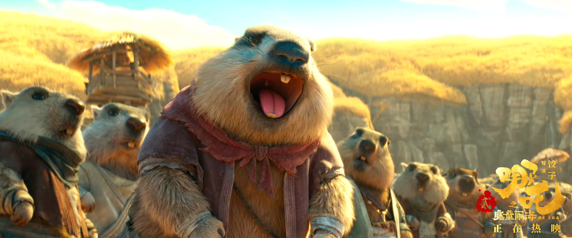 ?幸好杨幂没演，亏损超1.5亿，我感慨：国产奇幻片的金字招牌砸了