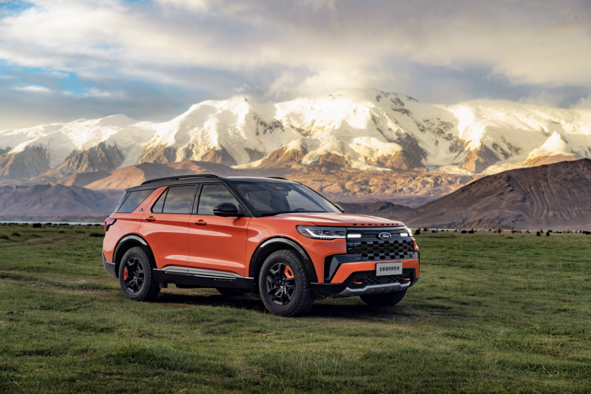 36.98万元!福特探险者昆仑穿越版上市,昆仑谱系“越”力升级