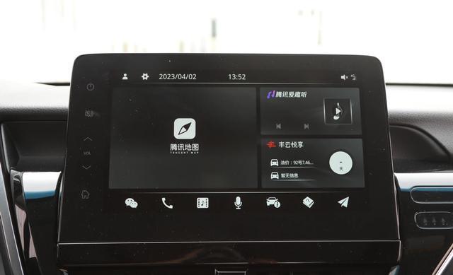 B级车之王上新，一公里只要3毛钱，还看什么纯电车？
