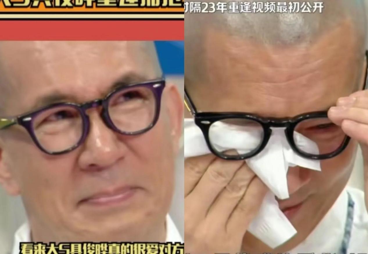 具俊晔心态崩了，不再顾及S家感受，韩国好友来陪他度过难关