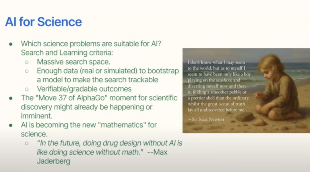 Meta華人新秀畢樹超，重磅爆料下一代LLM路線！RL+預訓練直通AGI