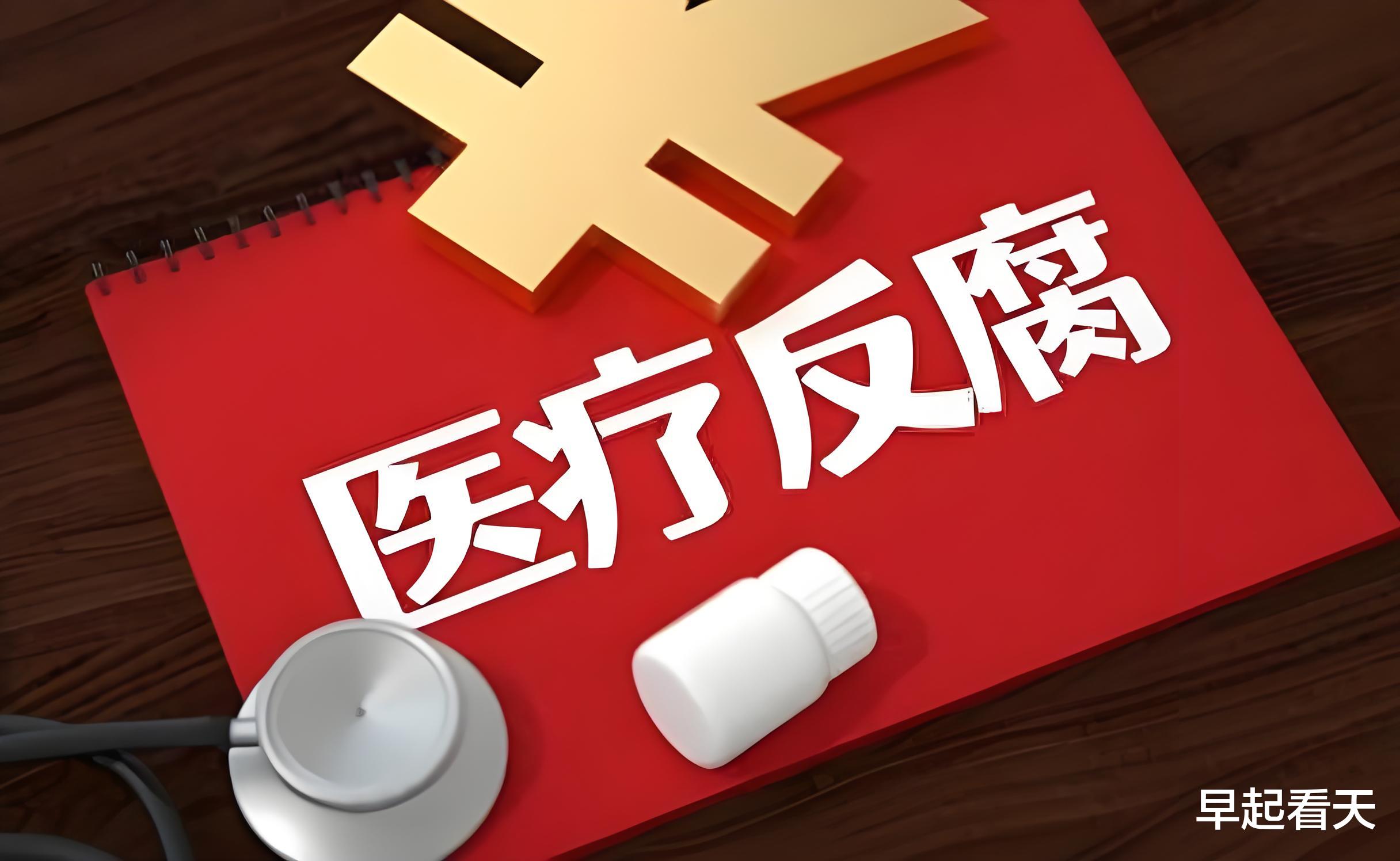 肖飞出轨事件，热度突然消失