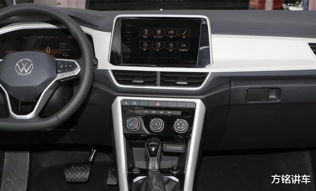 大众探歌15.89万起售，配置全面升级，直逼丰田锋兰达
