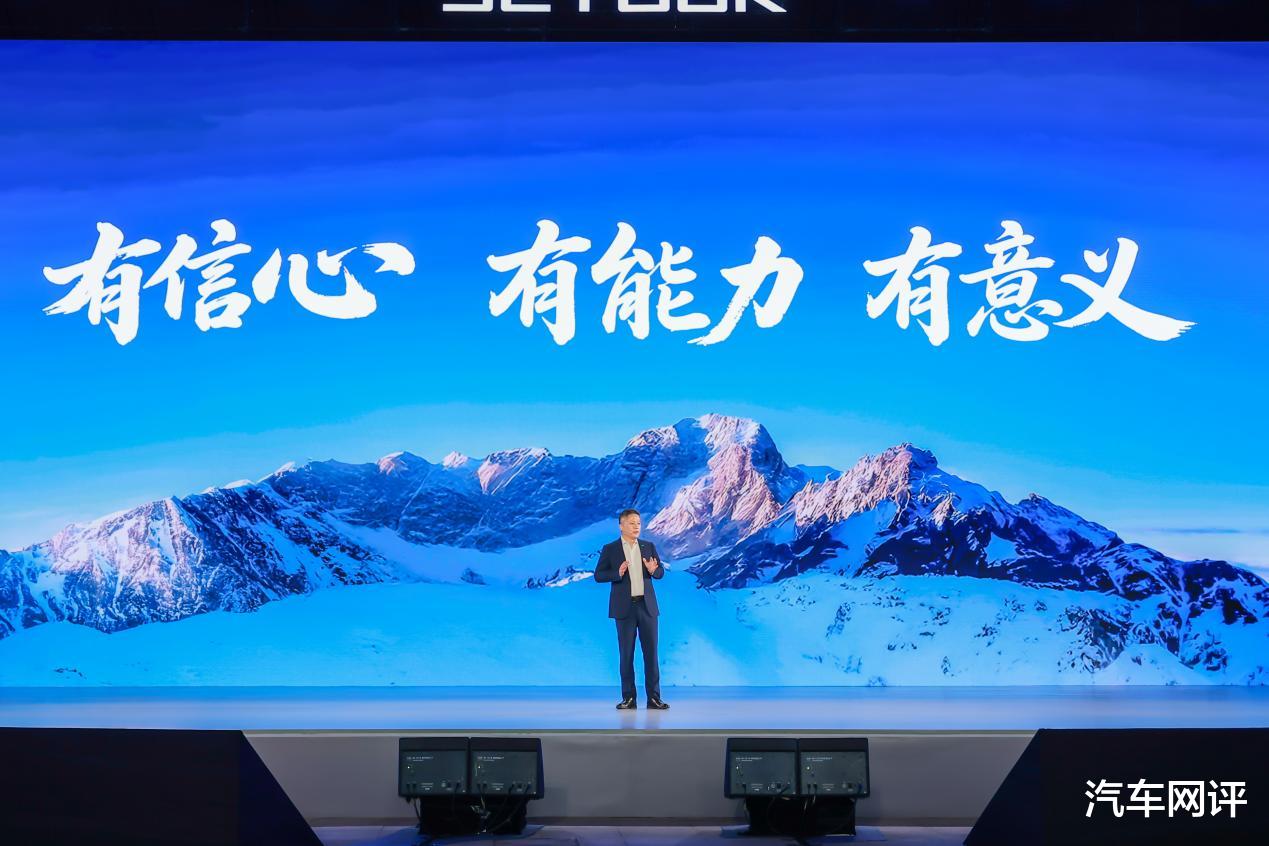 10.99万起预售！捷途X70L：以越级配置重构15万级SUV价值标杆