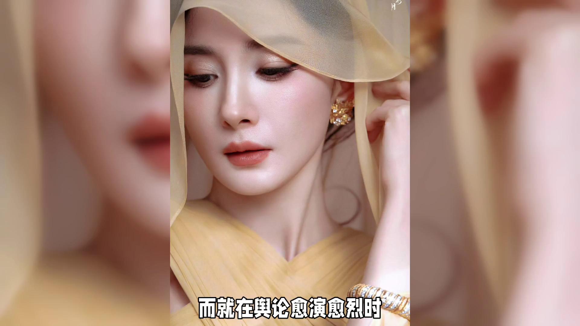 杨幂后台特殊干饭姿势出圈 趣味花絮掀健康自证讨论